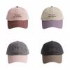 Unisex Adjustable Baseball Cap Breathable Lightweight Sun Protection Hat Embroidered Color Block Quick Dry Cap Running