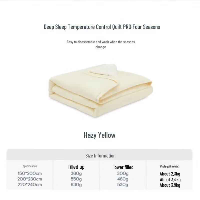

Atour Planet PRO Air Temperature Quilt