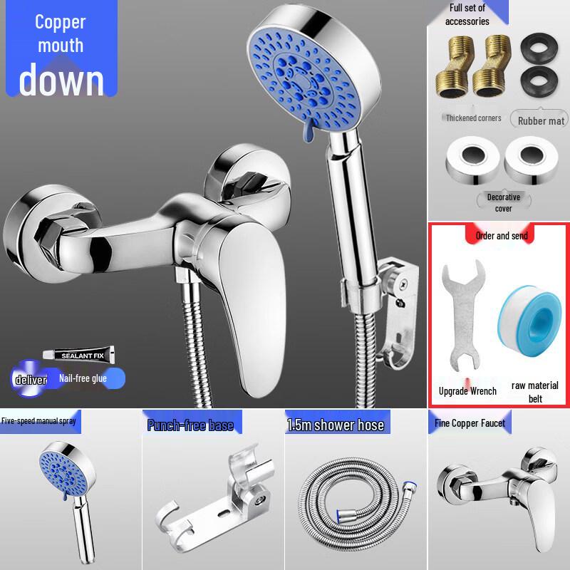 

Wall-Mounted All-Copper Hot & Cold Shower Mixer