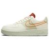 New Nike Air Force 1 '07 Low Nh Next Nature Coconut Milk Light Curry Women's DR3101-100