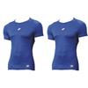 SSK Low Neck Short Sleeve Fitted Undershirt SCBLH63XO D Blue XO SC (2-Pack) (63)
