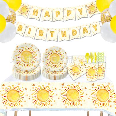 Sun Themed Party Supplies Decorative Banners Paper Plates Tissue Tablecloths Arrange Holiday Parties