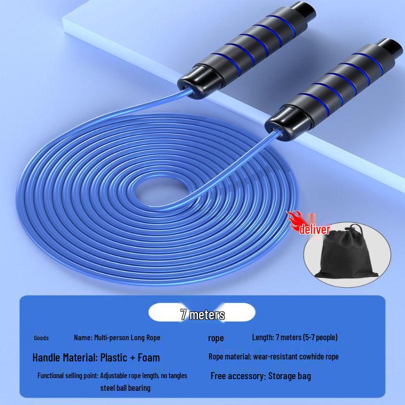 Jianli Professional Long Skipping Rope