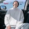 VANCL Men's Stand-Collar Half-Zip Loose Sweatshirt