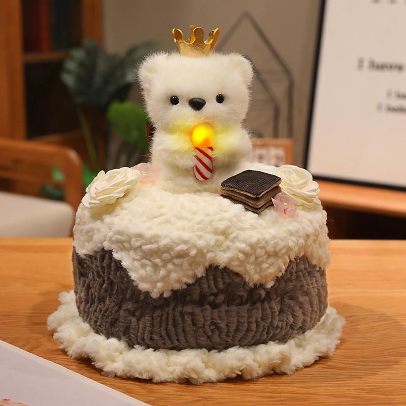 Creative Cake Shaped Plush Bear With Light For Kids And Teens Gift