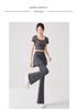 2026 Women's Plus Size High-Waisted Micro-Flare Yoga Pants – Fake Two-Piece Sports Fitness Base Layer for Chubby Girls.