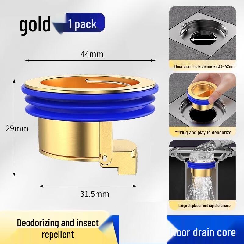 

Wutuo Anti-Odor Insect-Proof Bathroom Floor Drain Core