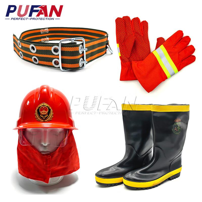 Pufan 97 Style Firefighter Combat Suit 6-Piece Set