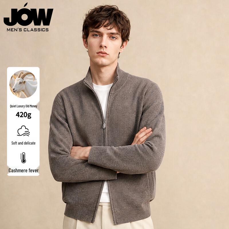 JOW Men's Cashmere Merino Wool Full-Zip Cardigan Sweater