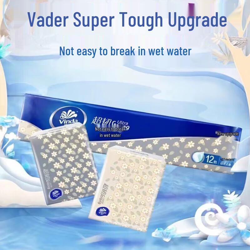 Vinda Ultra Strong 4-Ply Facial Tissue Handkerchiefs