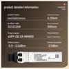 Huawei ESFP-GE-SX-MM850 Gigabit Multi-mode Optical Module