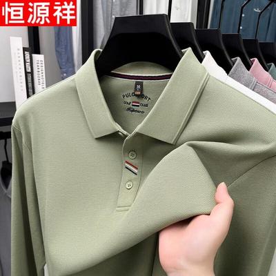 Hengyuanxiang Middle-aged Men's Pure Cotton Long Sleeve Polo Shirt