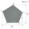 DOD Ground Sheet (Single PersonPentagon) Comes with a Guide That Makes It Easy To Set Up Riders One Pole TentMusha Tent GS1-820-GY