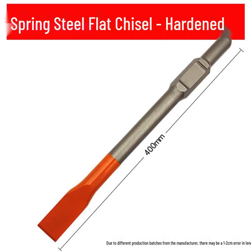 Jundingying Electric Hammer Spring Steel Flat Chisel