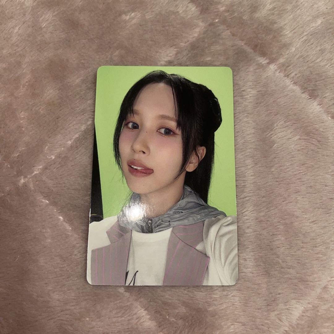 

[USED] TWICE Mina THIS IS FOR YIZHIYU Digipack