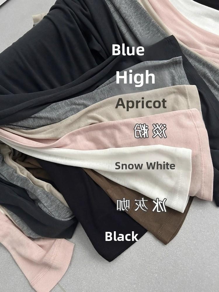White Loose Silk Long Sve Base Irt Summer Thin Sun Protection Cover Up Top Breathable T-irt Women's Faion Cotton Blend