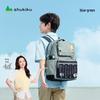 SHUKIKU Kids Ergonomic Lightweight School Backpack