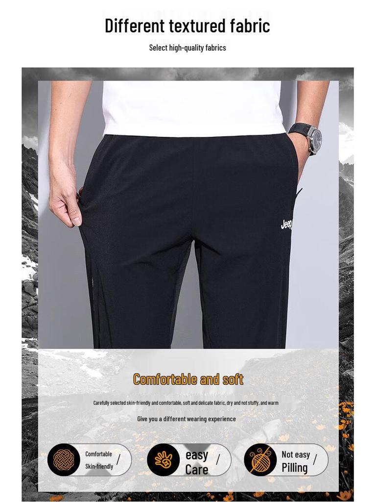 JEEP Men's Lightweight Quick-Dry Outdoor Casual Pants