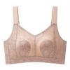 Ultra-thin women's big breasts are small, no steel ring adjustment rabbit ears, double breasts, anti-sagging full cup bra cover