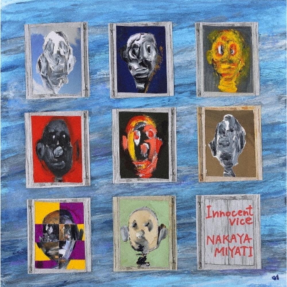 

Nakaya Miyati Cd Single Innocent Vice