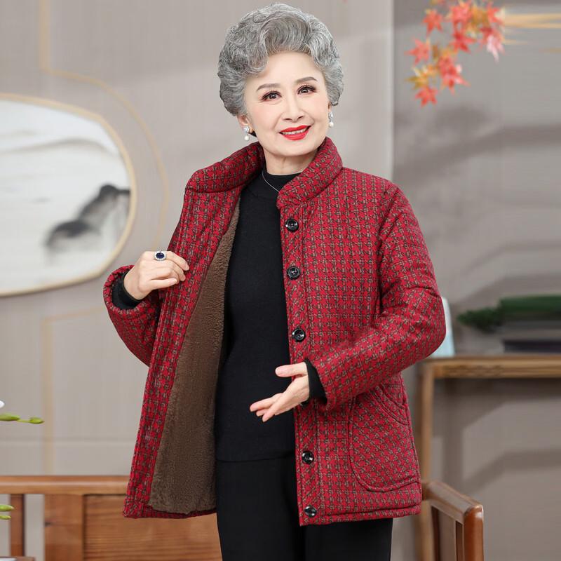 Tucano Women's Plaid Winter Padded Cotton Coat