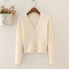 Spring and Autumn Short Outfit Loose Long Sleeve V-neck Sweater Knitted Sweater Thin Cardigan Coat Women's Top