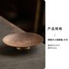 Walnut Exquisite Tea Tray Chinese Small Tall Snack Tray Zen Tall Snack Cake Tray Pot Bearing Home Kitchen Storage Plate