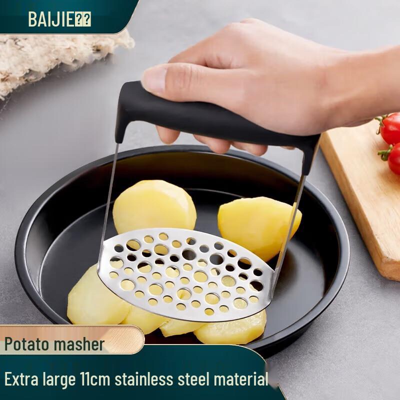 

Stainless Steel Potato Masher