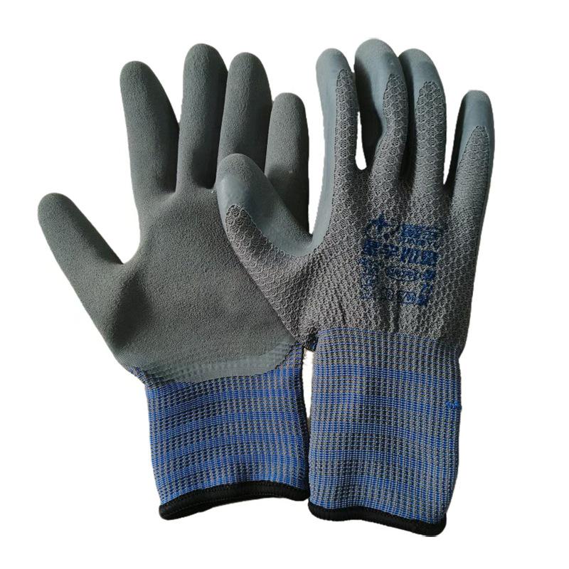 Xingyu Ruyi Star Gloves: Anti-slip, Wear-resistant, Durable, Breathable Work Gloves