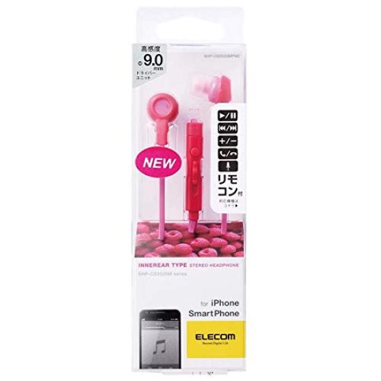 ELECOM Stereo-Ohrhörer mit flachem, tiefrosa kompatiblem Mikrofon, kabelfrei verheddernd, 1,2 m (Y-Typ), iPhone/Smartphone, 3,5 mm 4-polig,