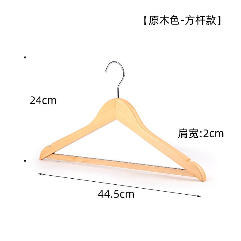 Wooden Hangers 5pcs Solid Wood Coat Hanger Heavy Duty, Smooth Finish High-Grade Wooden Clothes Hanger with Non Slip Pant Bar, 360° Swivel Hook