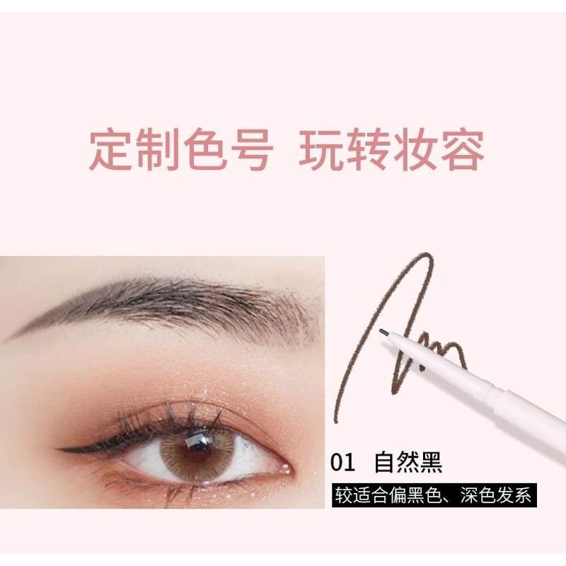 COLORROSE - Slim Pocket Eyebrow Pen - 4 Colors