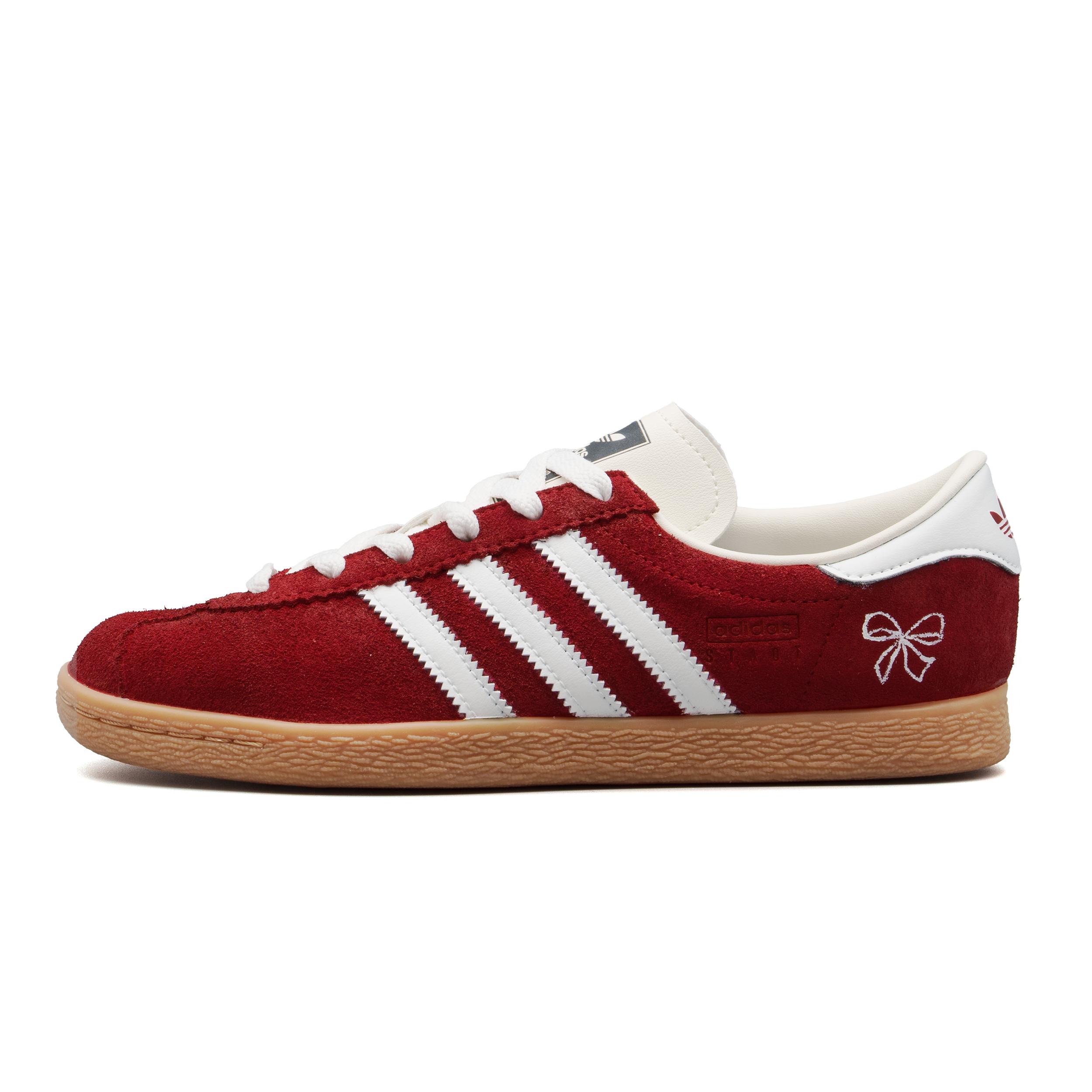 

Adidas Originals Stadt Abrasion Resistant Abrasion Resistant Low top German Army Trainers Unisex Red JR6343(Team1098-) 38⅔