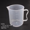 Dubait Plastic Measuring Cup