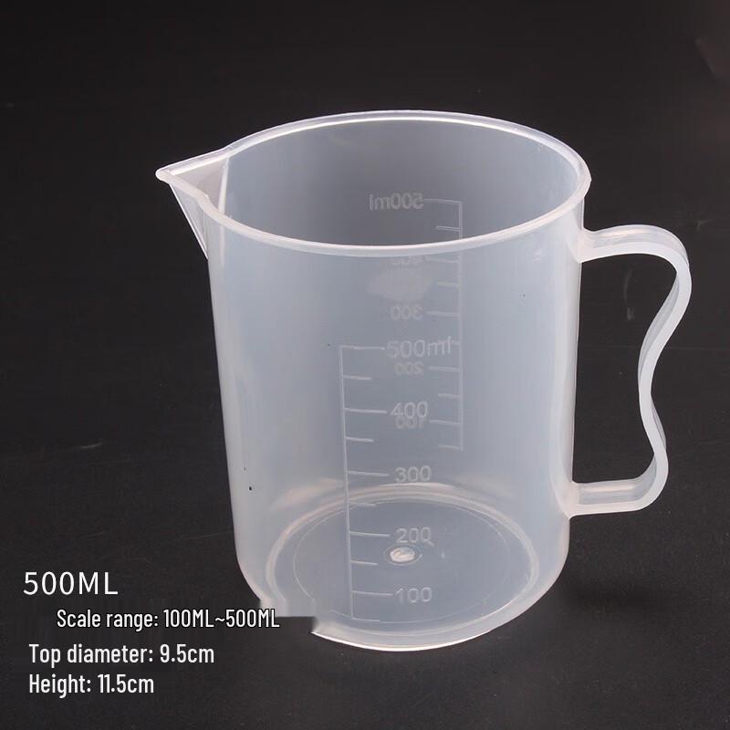 Dubait Plastic Measuring Cup 500ml