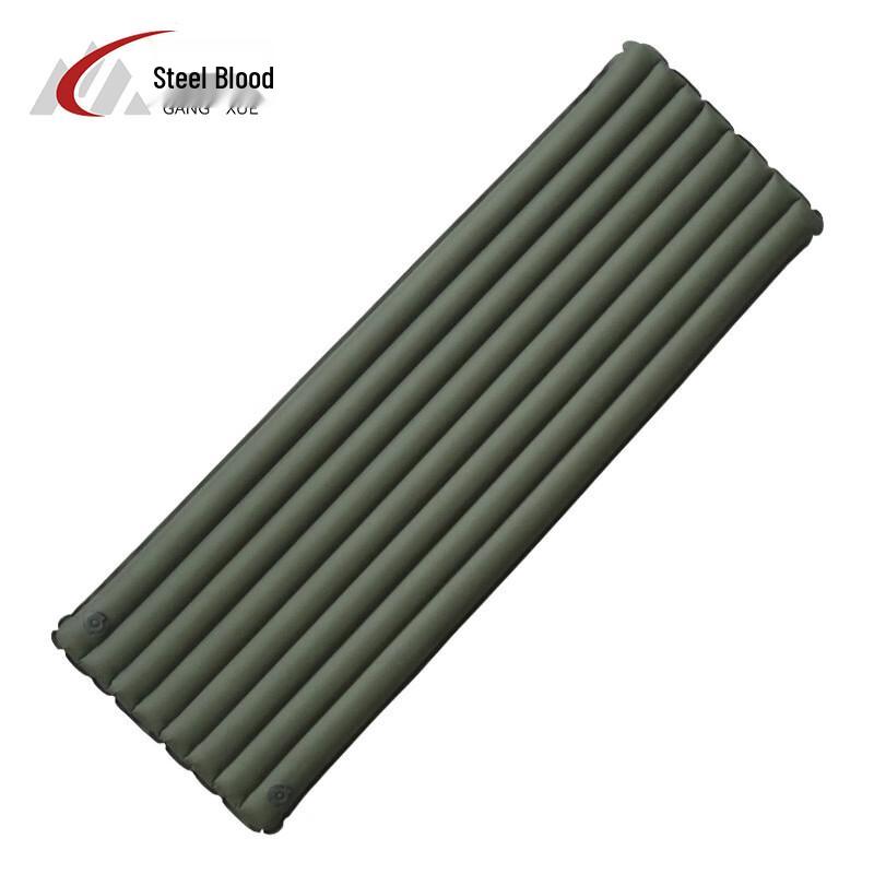 Portable Inflatable Outdoor Sleeping Pad