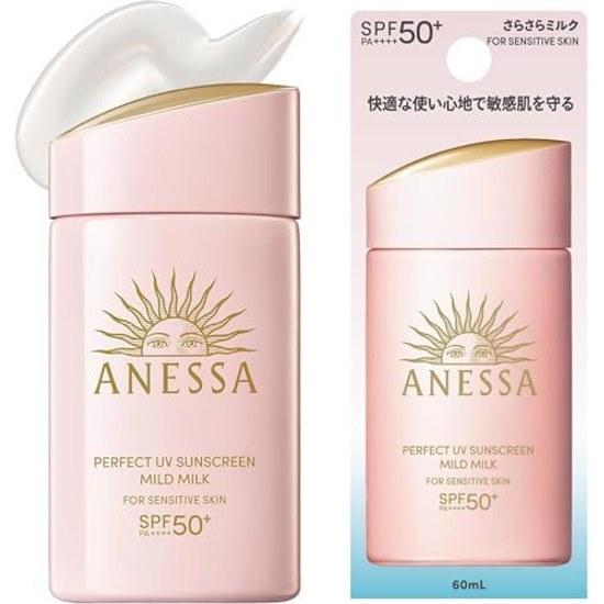 Anessa Perfect UV Mild Milk NA 60mL SPF50+ PA++++ Sensitive Skin Baby Additive-Free Fragrance-Free Sunscreen FaceBody Makeup Base Waterproof
