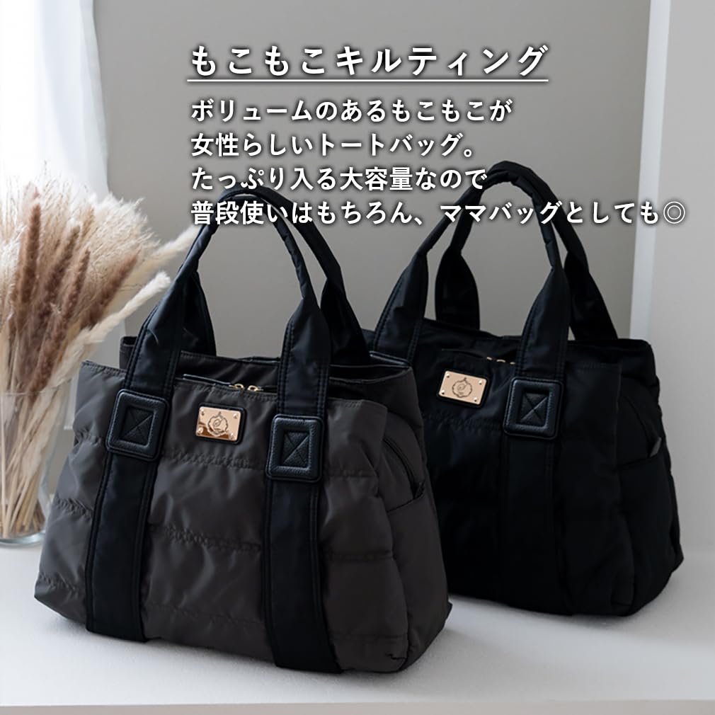 VITAFELICE Quilted Tote Bag (L) Women's Blov-vf0058 (Navy)