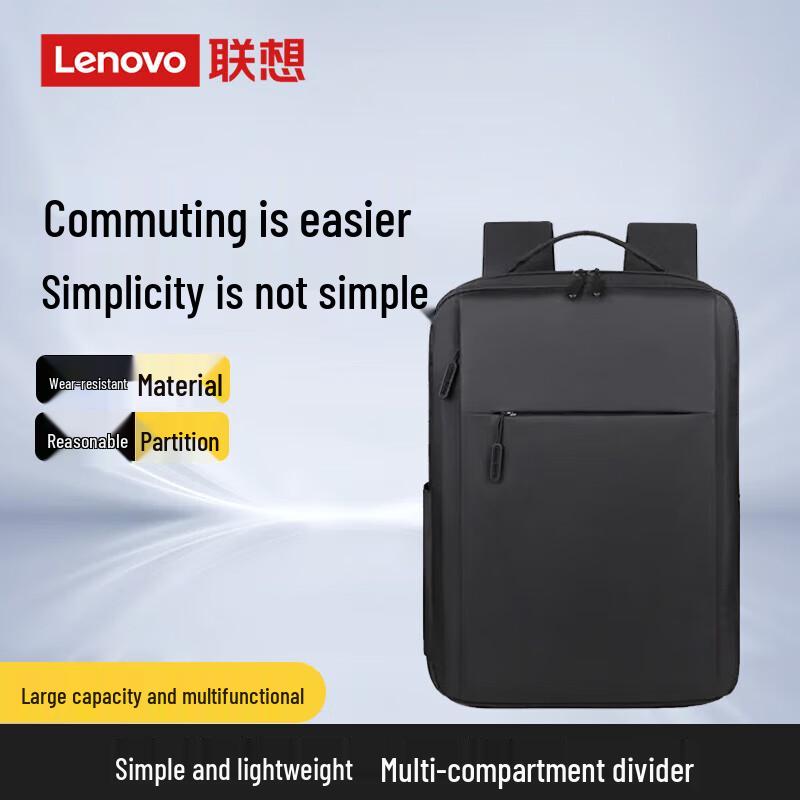 Lenovo Versatile Laptop Backpack Collection