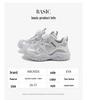 ABCkids Girls' Versatile Casual Sports Shoes - Fashionable & Breathable