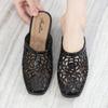 Outside Hollow Medium Heel Women's Slippers and Ladies Sandals On Beach Slides Casual Original Low Price Cheap Liquidation Shoes