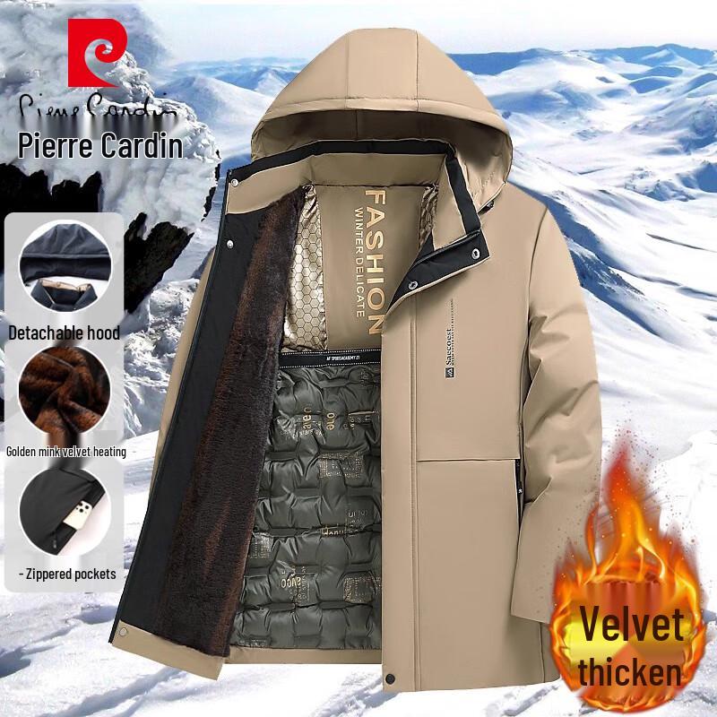 

Pierre Cardin Men s Casual Apparel XL