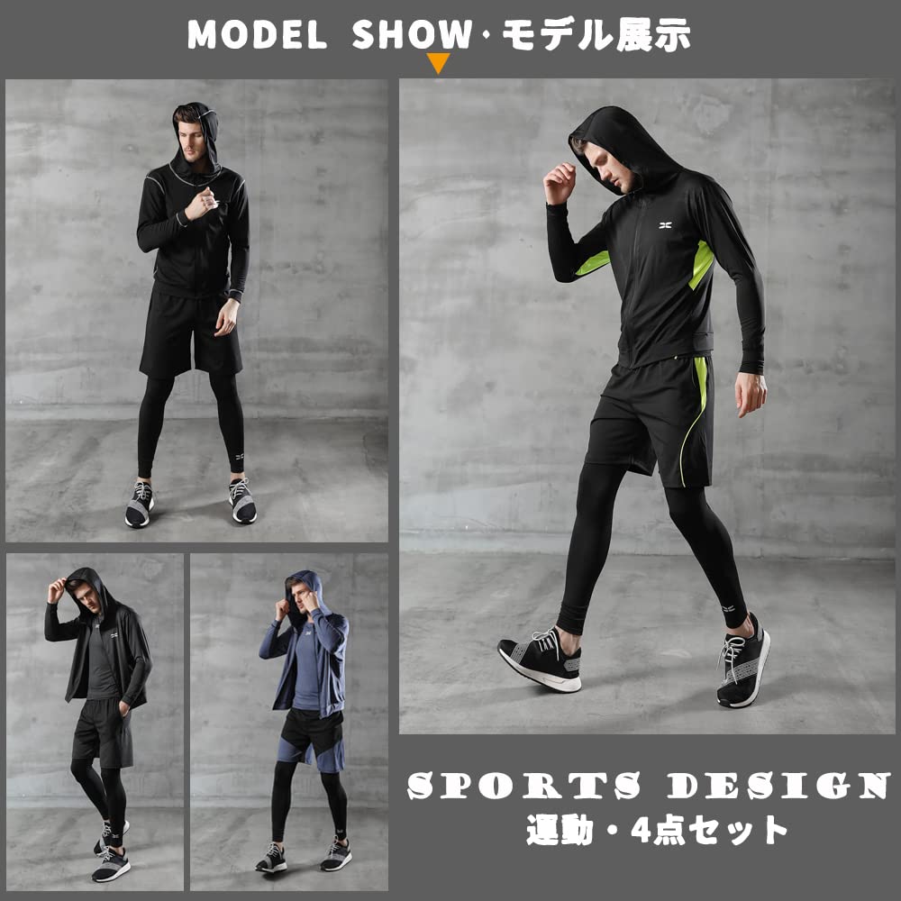 Ademe Running Compression Sports Long and Tights Men's 4-Piece Set Hoodie, Sleeves, Shorts,