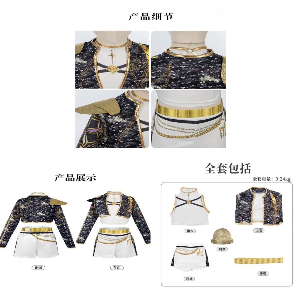 Kpop Demon Hunters Rumi Childrens Sequin Stage Costume With Short Pants For Dance Performances