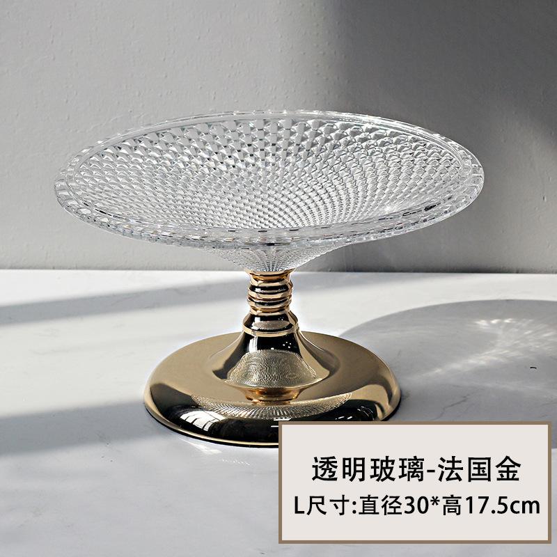 Dining Table Crystal Glass Fruit Plate Creative Living Room Candy Snack Plate Home Wedding Party Decoration Dessert Fruit Plate