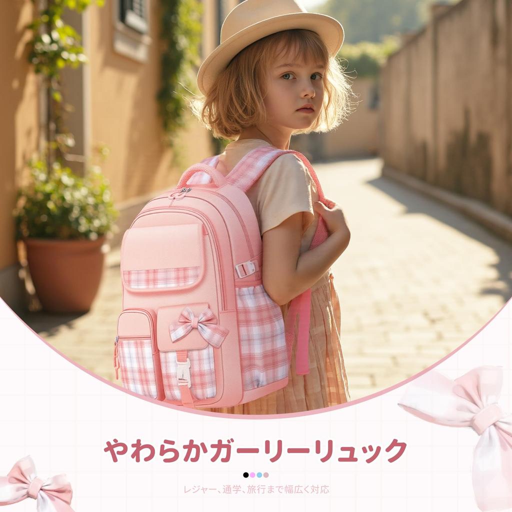 Mygreen Checkered Backpack with Pockets and Cute Perfect for Elementary School School and Travel Multi-Purpose Ribbon, Students, Trips, (Purple)