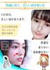 Maveni Nose Nose Bridge Beauty Salon Nose Bridge Celebrity Flower Beauty Soft Silica Gel and Titanium Clip, [Authentic], Ranking, Clip, Goods, Unisex,