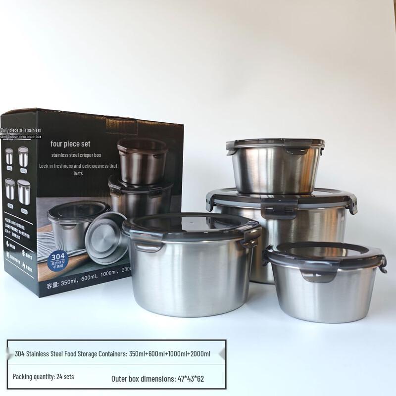 ZISIZ 304 Stainless Steel Round Food Storage Container