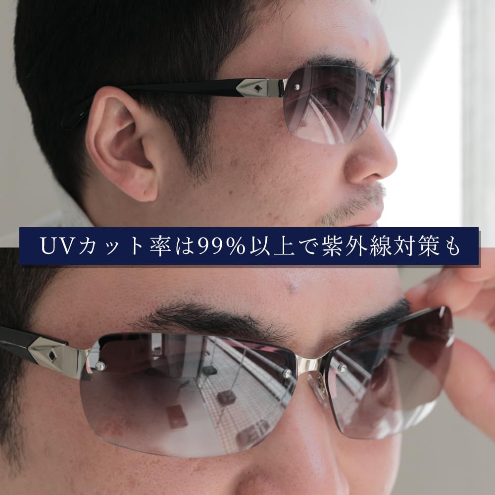 Silver x Smoke Half Thin Tough and Easy on the Fully Colored Tough Slightly [FashionBerry] 1. Sunglasses, Frame, Brilliant, Eyes, Redesigned,
