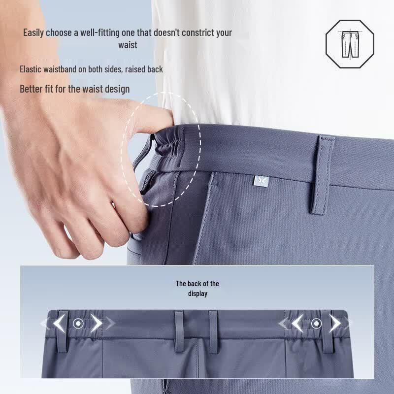 JOEONE Erkekler İçin Ütü Gerektirmeyen İş Günlük Pantolon 2.0